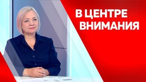 В центре внимания: Елена Бурдуковская
