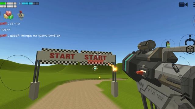 сходка чг что было