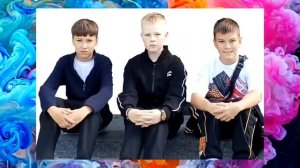 Наши достижения. Выпуск №15