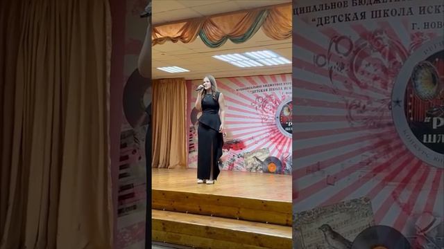 РетроШлягер