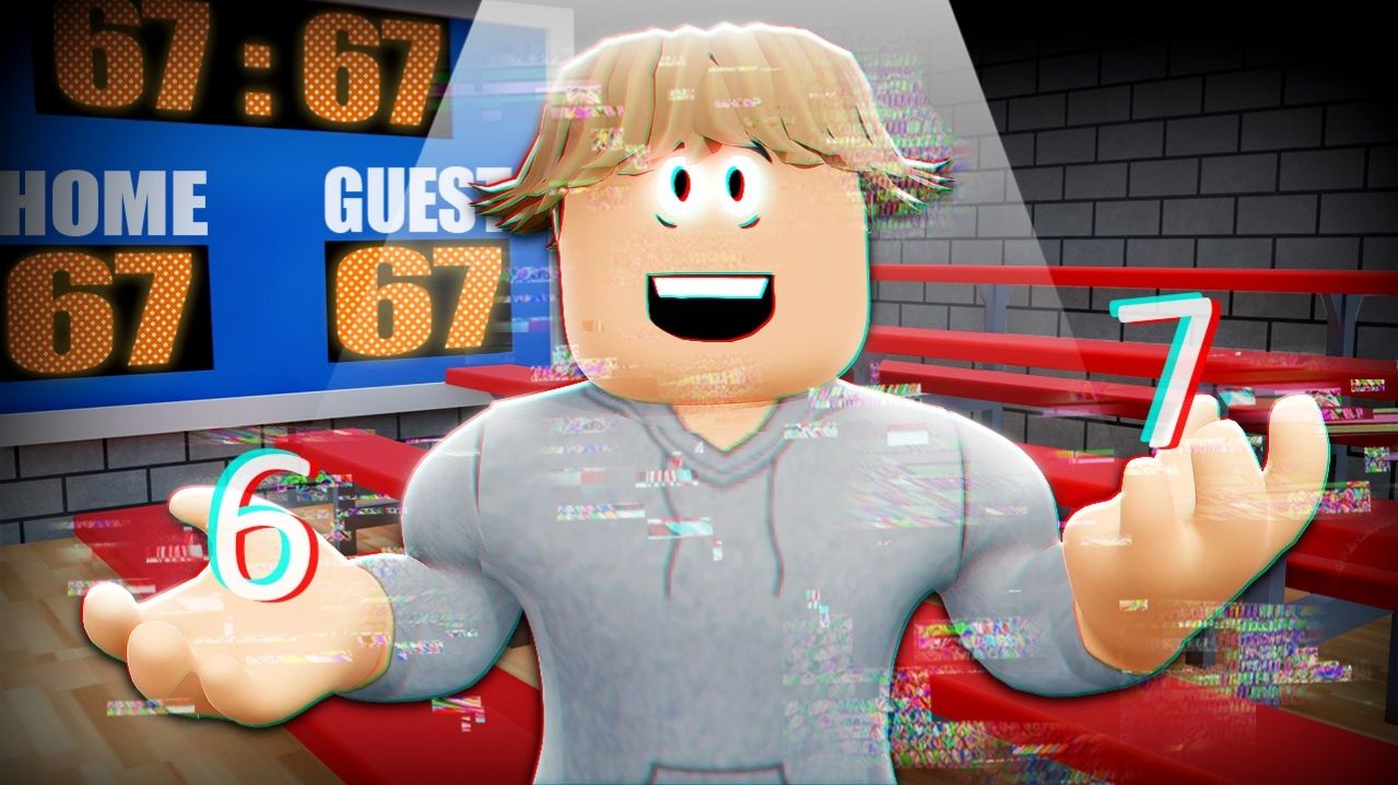 67 Проклятие, которое сделало его знаменитым