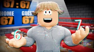 67 Проклятие, которое сделало его знаменитым