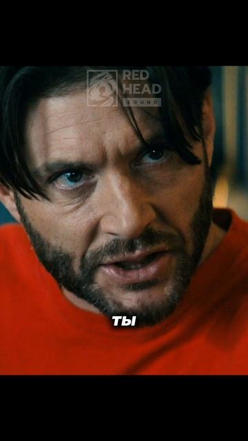 Патриот разморозил своего папашу Солдата😅 | Сериал 