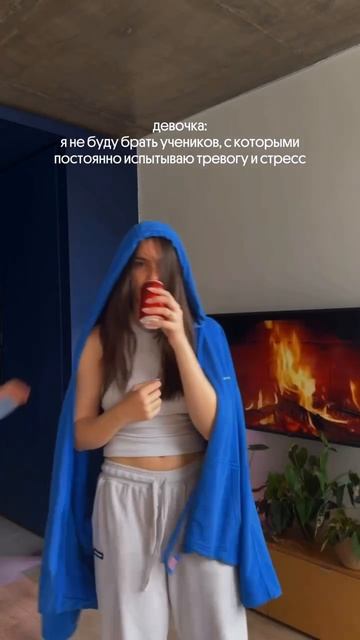 Больше пользы для репетиторов в тг канале Sadfishka (ссылка в шапке профиля)  #учителю #репетитору