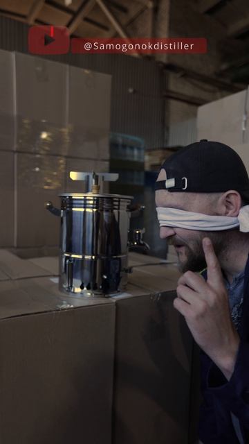 Когда идеальный слух #уфимскийсамовар