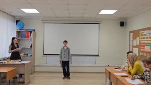 День Поэзии в рамках недели английского языка. Выступление Чистякова Романа
