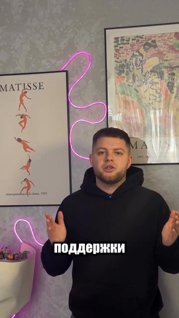 Артикул вб #WW335734
Мужской комплекс  — энергия, фокус и сила каждый день.