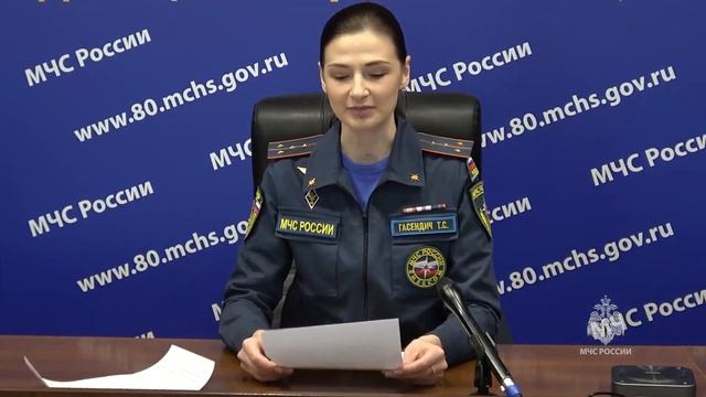 ГЛАВНЫЕ ЦИФРЫ МЧС России по ДНР с 13 по 19 апреля