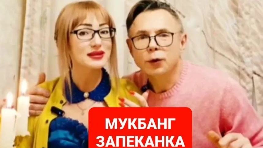 Мукбанг творожная запеканка😋😋😋Всем приятного просмотра 🤗