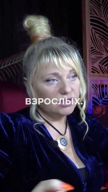 Подкаст Ксении Нова