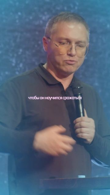 У тебя есть?