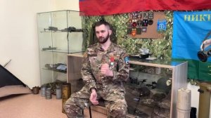 Видеолетопись25сек