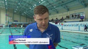 Нижегородские спортсменки завоевали бронзу Первенства России по водному поло среди юниорок до 19 лет