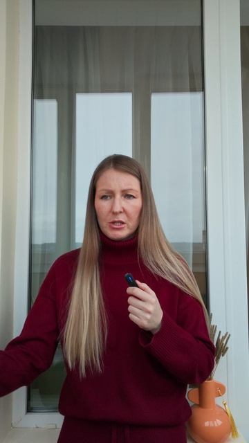 Хочу внимания