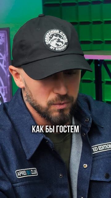 Под землю спуститься легко