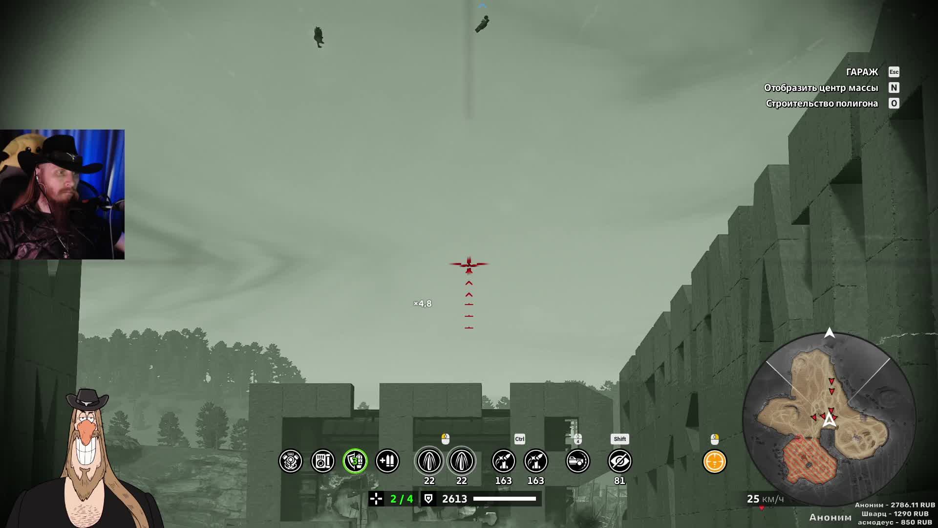 CROSSOUT • РОЗЫГРЫШИ в случайные дни • Клановая война • КВ • Вторник • Вечернее • Русский • English