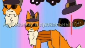 Ну что ж, вот вам покушайте немного Итоги конкурса.😋 / Извините что удалила их тогда.😅