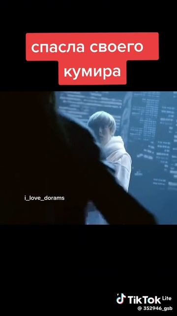 кому название?