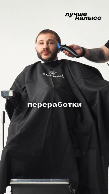 Эльдар Джарахов о создании шоу