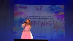 Белова Дарья- Добрые сказки