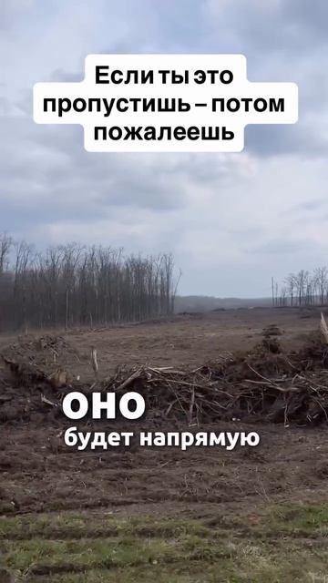 АЛЕКС СТРОЙ НЕДВИЖИМОСТЬ