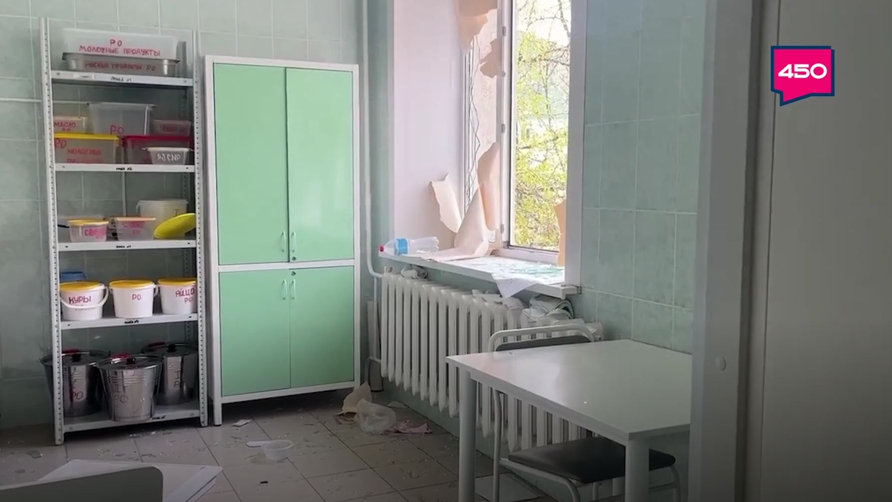 Восстановление после атаки, развитие городов и чемпионат по БАС. Спецрепортаж