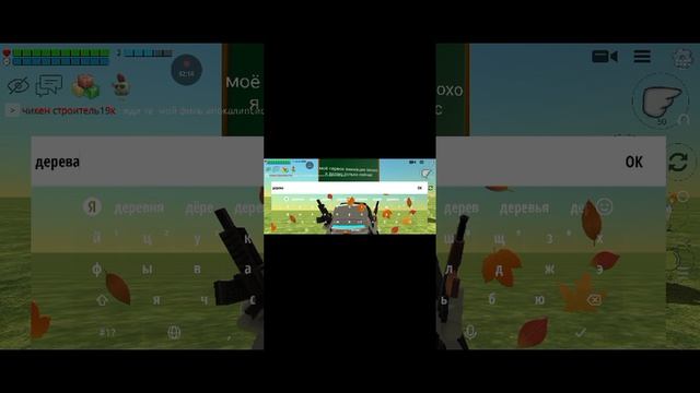 анимация и сервак для моего фильма