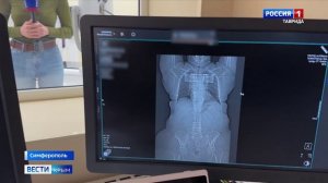 Уникальный современный томограф поступил в крымский онкодиспансер