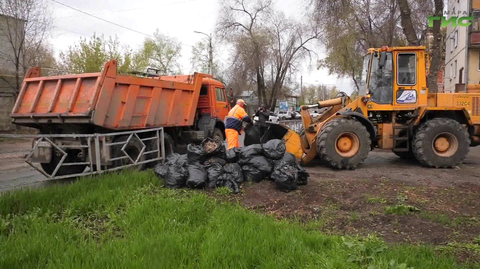 404 единицы спецтехники обеспечили вывоз мусора во время общегородского субботника в Самаре
