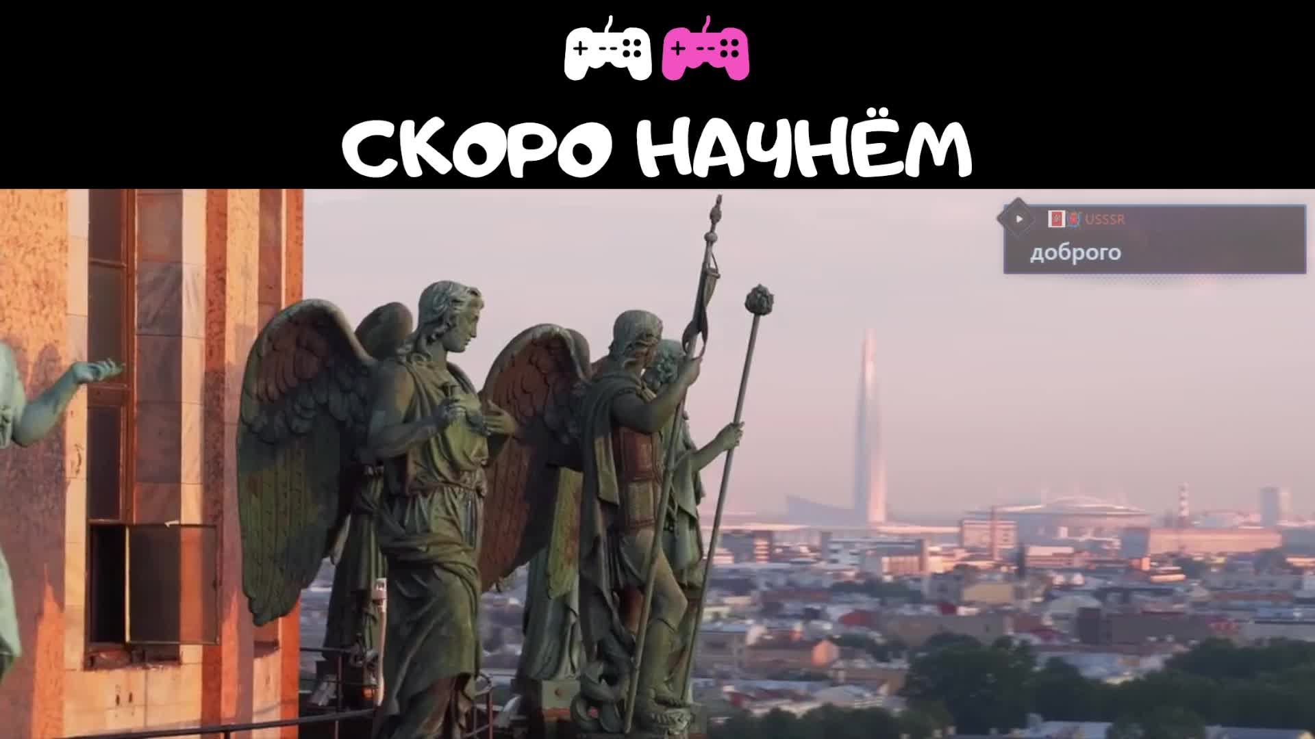 😂БОЛТОЛОГИ? СЮДА )😂 Euro Truck Simulator 2 VS American Truck Simulator 😂