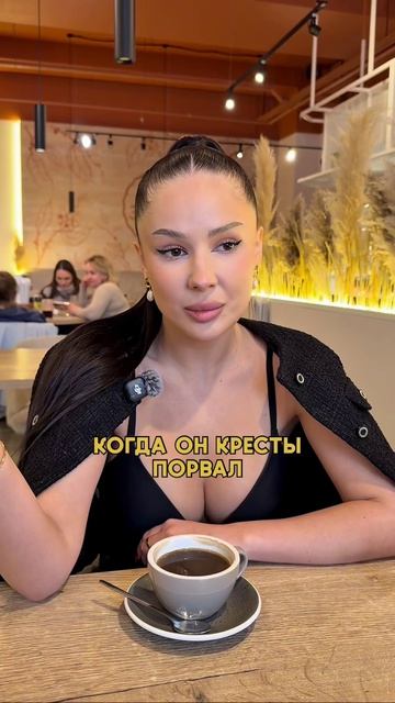 Если бы он не порвал кресты, то смог бы стать величавшим в истории?