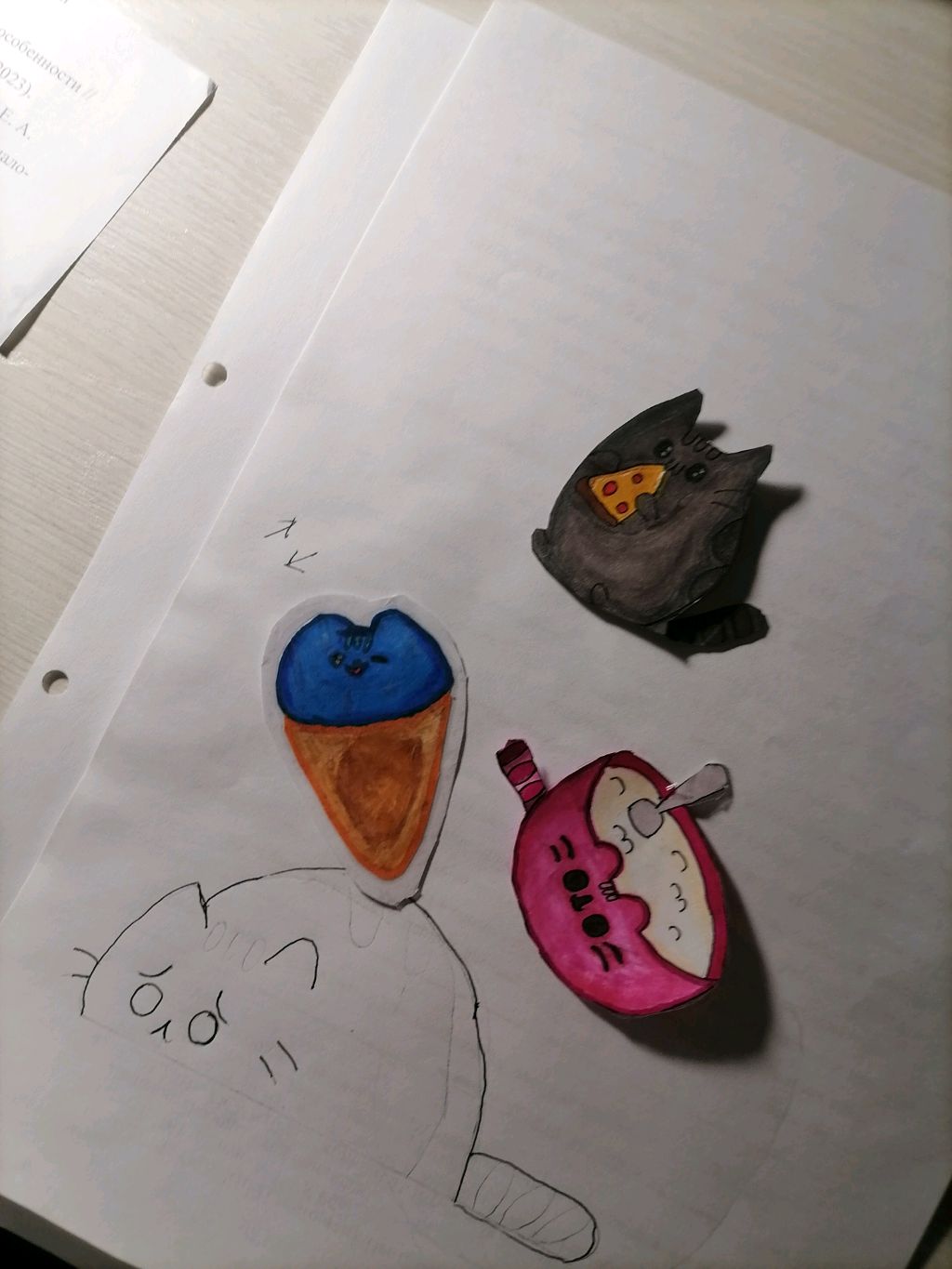 делаю бумажные сюрпризы 🎁