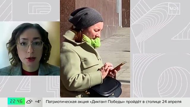 Мошенники начали использовать новый тренд в соцсетях для сбора денег
