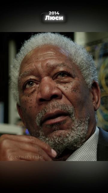 Время непостижимо #кино #фильм