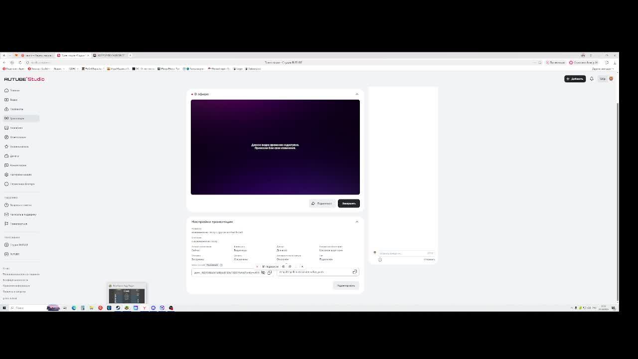 выживание на плоту с другом Survival & Craft