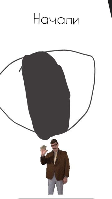 рисую глаз 🫣 🫣🫣