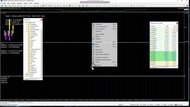 Новый проект232