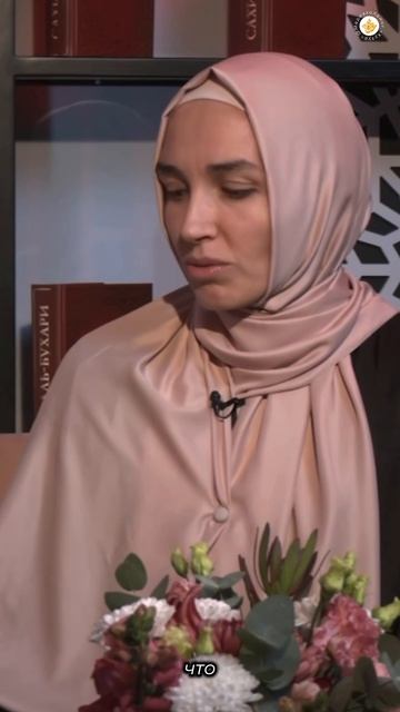 Путь к Исламу:  у каждой женщины — своя история