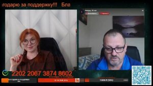 В Британии народ в замешательстве. 🙏💪✌