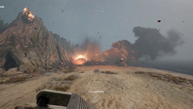 Atomic Heart: Кровь на хрустале - Начало