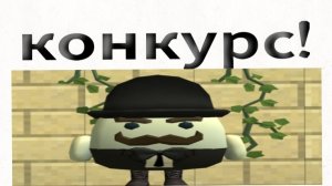 КОНКУРС! | КТО СДЕЛАЕТ ЛУЧШЕ, ТОМУ ОБЗОР! | ЭДИТ, ПРИКОЛ, РЖАЧ