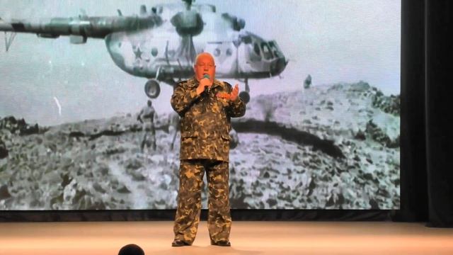 21.03.26г.   ГЕРОИ  ВО  ВСЕ  ВРЕМЕНА