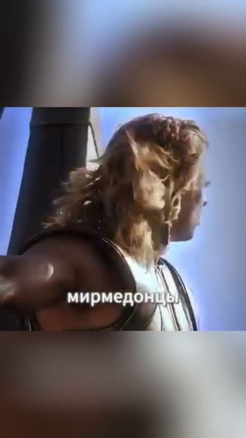 «Троя» (2004) —  #reels #rek #film #фильм #кино #топ #видео #video #top #сериал #films #movie