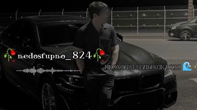 новая цыгансая песня_New🔥🥀RAIKANO ( проходят годы как вода 🌊 🥀муз👌🤤лищню дума тя дати