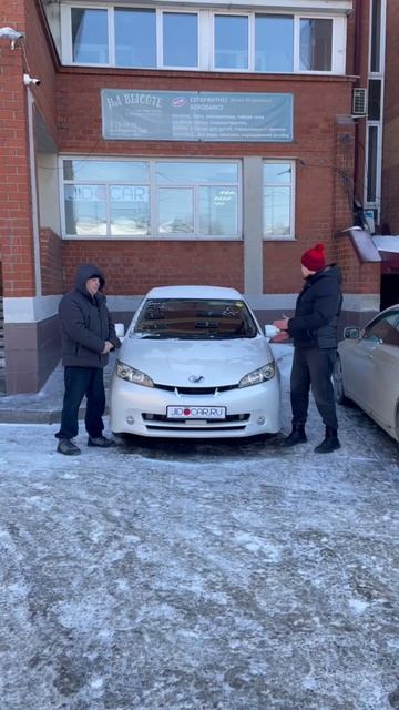 ОТЗЫВ ДОВОЛЬНОГО КЛИЕНТА TOYOTA WISH 2009.JIDOCAR