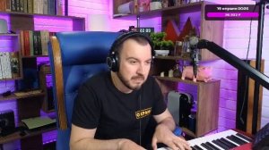 🎤 🎹 Музыкальный стрим