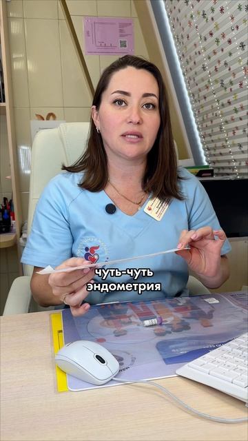 MEMA ТЕСТ: ЧТО ЭТО ТАКОЕ И ДЛЯ ЧЕГО НУЖНО❓