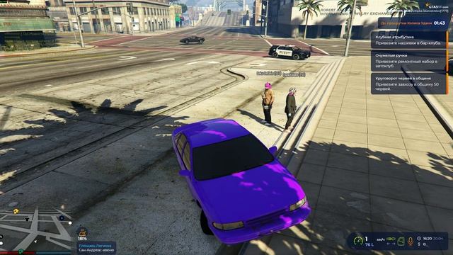 Вася В Деле