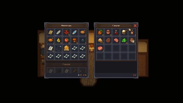 Graveyard Keeper #11 Великая рыба, большая церковь