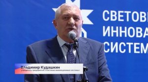 Новости "Волга 24" 18.04.2026. Утренний выпуск